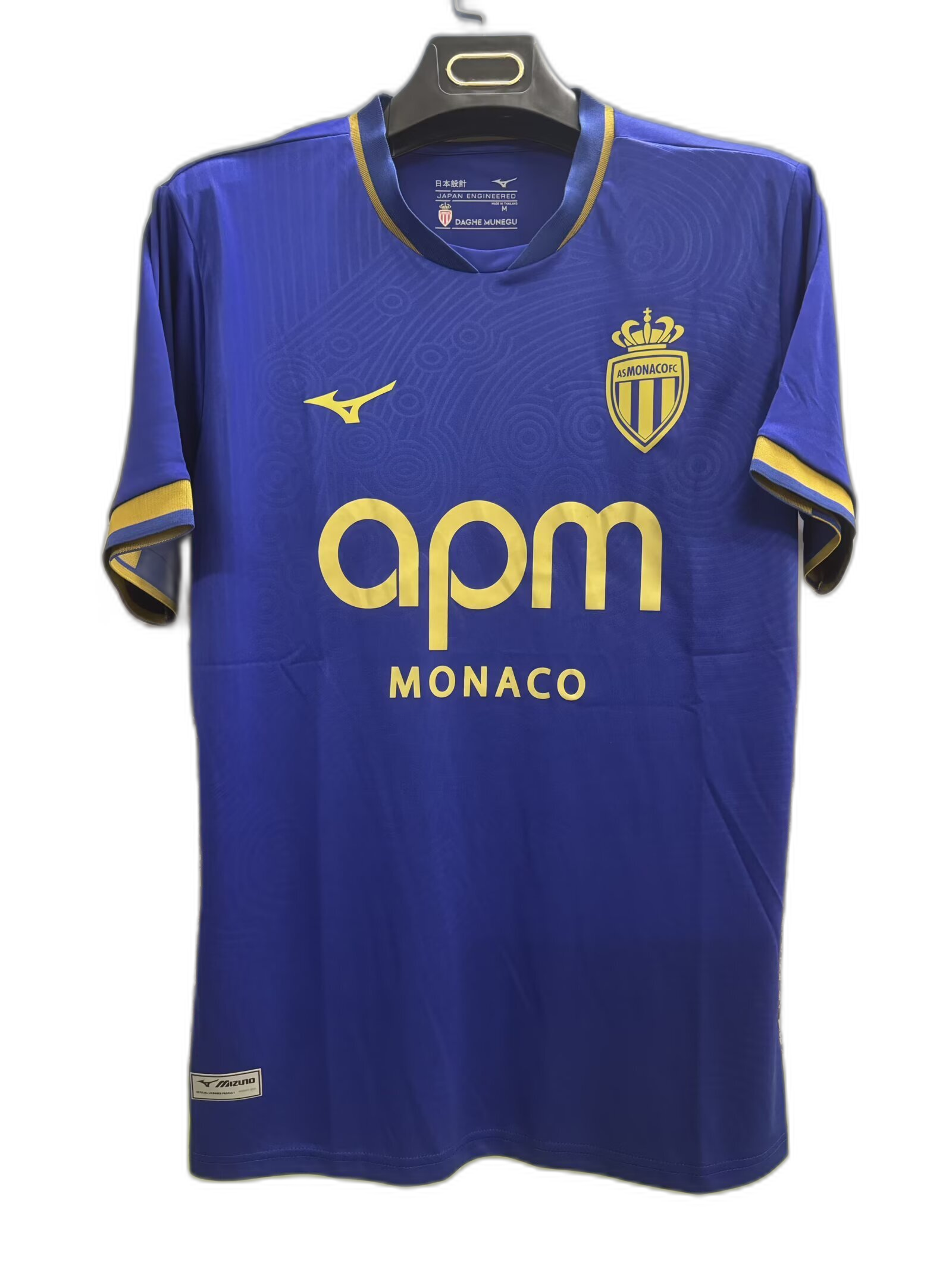 As Monaco