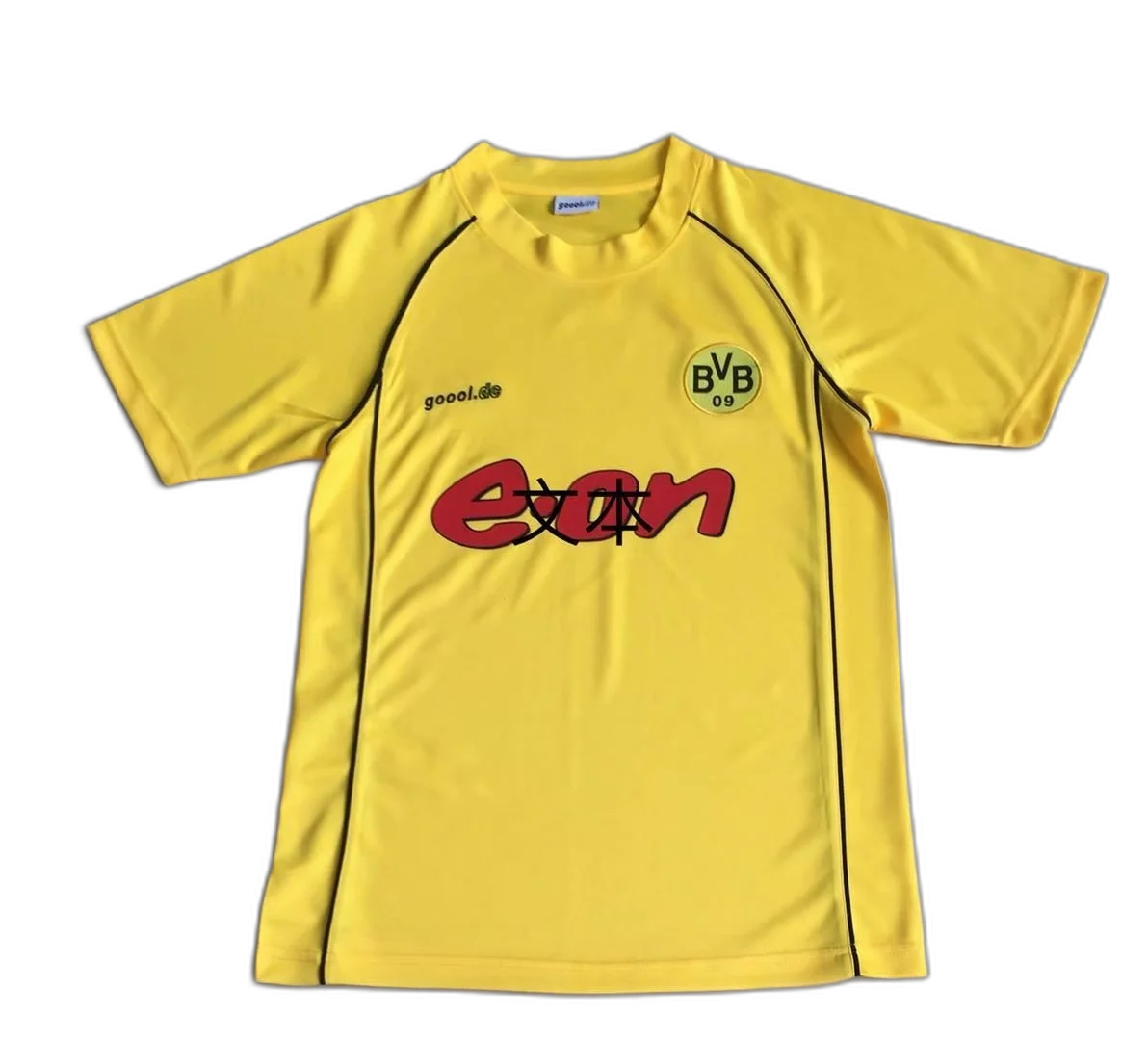 Borussia Dortmund