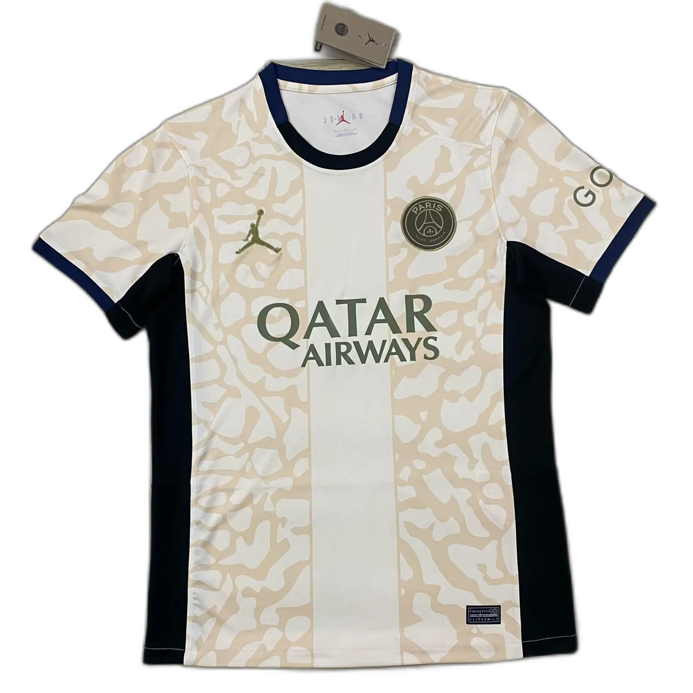 Paris Saint-Germain
